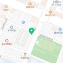 세주공인중개사사무소 이미지