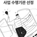 비엠씨컨설팅 이미지