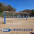 성호중학교 이미지
