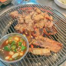마포연탄불갈비 이미지