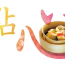 마음푸드 이미지