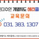 다수인스터디카페 이미지