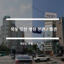 힘찬공조 이미지