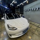 대전광택 이미지