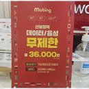 아주정보통신 이미지