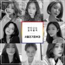 서울리거피부과의원 이미지