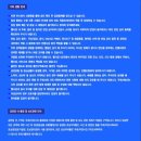 (주)블루플레이 이미지