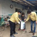 점촌3동 행정복지센터 이미지