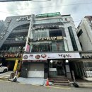 매드로이피부샵