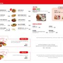 올데이 파스타 이미지