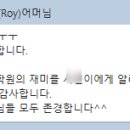 남한강초등학교 앞 이미지