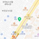 김지수산부인과의원 이미지