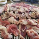 청하목장 이미지