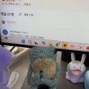 종호참치 | [2026/1월 5주차] 어른이