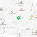 아리수공인중개사사무소 이미지