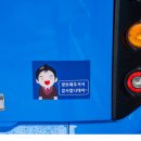 마창모터스