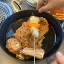 전원숯불 | 구미 옥계산동 갈비 맛집, 전원 숯불갈비, 회식 외식 장소 추천 솔직 후기!
