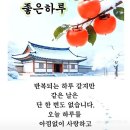 라운드3 | 아산 경찰체력단련장 3월 라운드 후기, 공략법