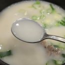 한촌설렁탕롯데마트서울양평점 네이버블로그