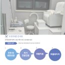 연세체육관 | 아이 발톱무좀 치료, 부천연세튼튼의원에서 제대로 시작하세요[부천][인천][상동][심곡동][부천역]
