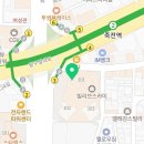다다하다 대구죽전역점 이미지