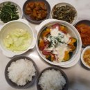 이지앤패스
