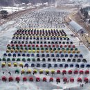 평창 우통수 | 2026 제20회 평창송어축제 행사일정 볼거리 먹거리 즐길거리 추억여행 겨울낚시 총정리