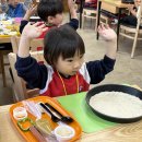 밀알농장 이미지