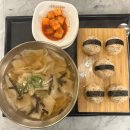 찐이국수김밥 이미지