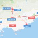 종명식당 이미지