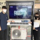 전자랜드 이미지