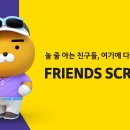 스윙파크스크린골프장 이미지