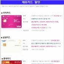 태백케이블방송 이미지