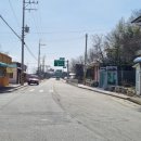 백산슈퍼