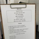 월곡 종암동마카롱, 동덕여대 인근 주말에 유일히 오픈함. 가격착함!