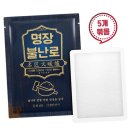 주식회사 명장 이미지