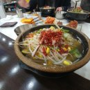 콩달래 이미지