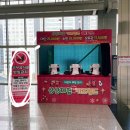 [옥정] 엄마아빠할머니할아버지놀아주세요 2차 | 부산테마파크 벡스코키즈월드: 우리 아이 도파민 터지는날=꿀잠 자는날