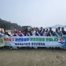 사곶해수욕장 더코리아