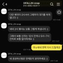 써머그래피 | 돌잔치 #5. 신라호텔 돌스냅 디폴린스냅 (수석실장) 촬영 후기 - 짝꿍할인