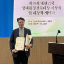 박종기 이미지