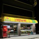 하대동180 이미지