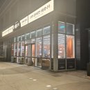 송도해수욕장 송도해변로 | 남도갈비 송도이진베이시티점 | 송도해수욕장 가성비 맛집 | 솔직 후기