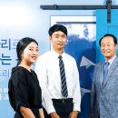 인턴 태양광발전소 이미지