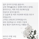 권*창 이미지
