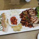 하남족발