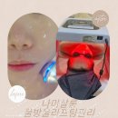 시흥고등학교 | 시흥트러블 물방울관리 LDM 나미살롱 시흥하상점