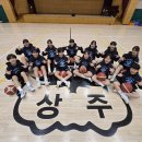 상주여자중학교 이미지