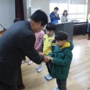 상봉초등학교 이미지