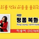 샤방샤방노래클럽 - 당진시 당진중앙2로 48 | 샤방샤방노래클럽